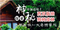 www.骚逼骚穴.com